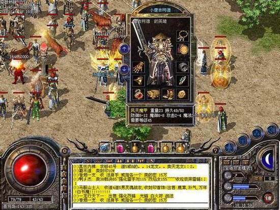 盘点裁决之杖的四种强化形态第四种是绝对的王者神兵
