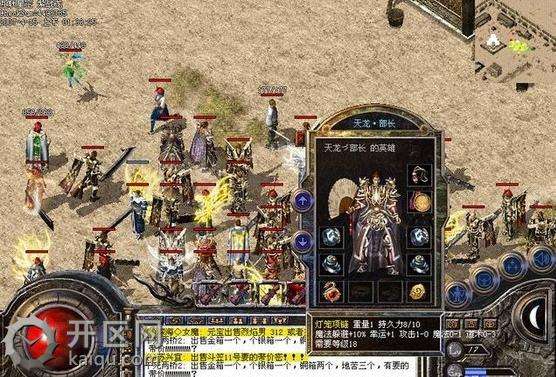极少人见过的特殊套装首饰祈祷手镯