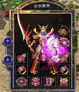 浅析魔龙版本的核心地图魔龙血域