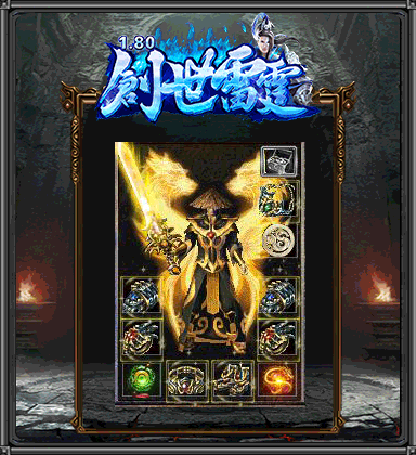 神秘游戏世界珍稀物品获取之道