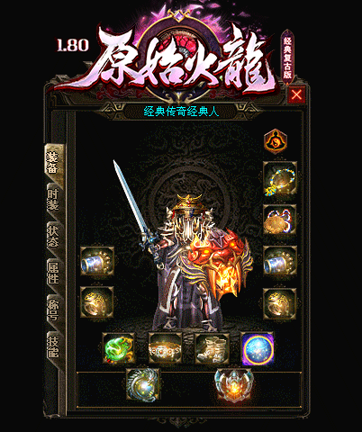 这种控场能力在狭窄的遗迹环境里简直是神技