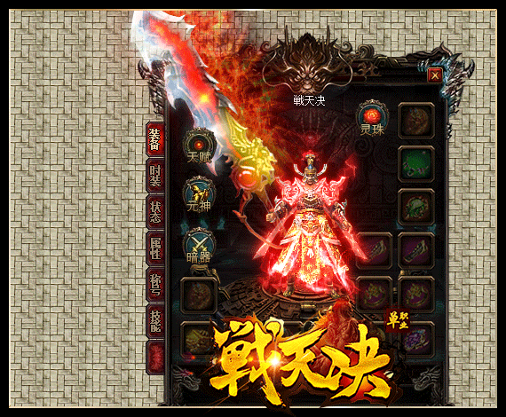 一汪清泉泛着微光